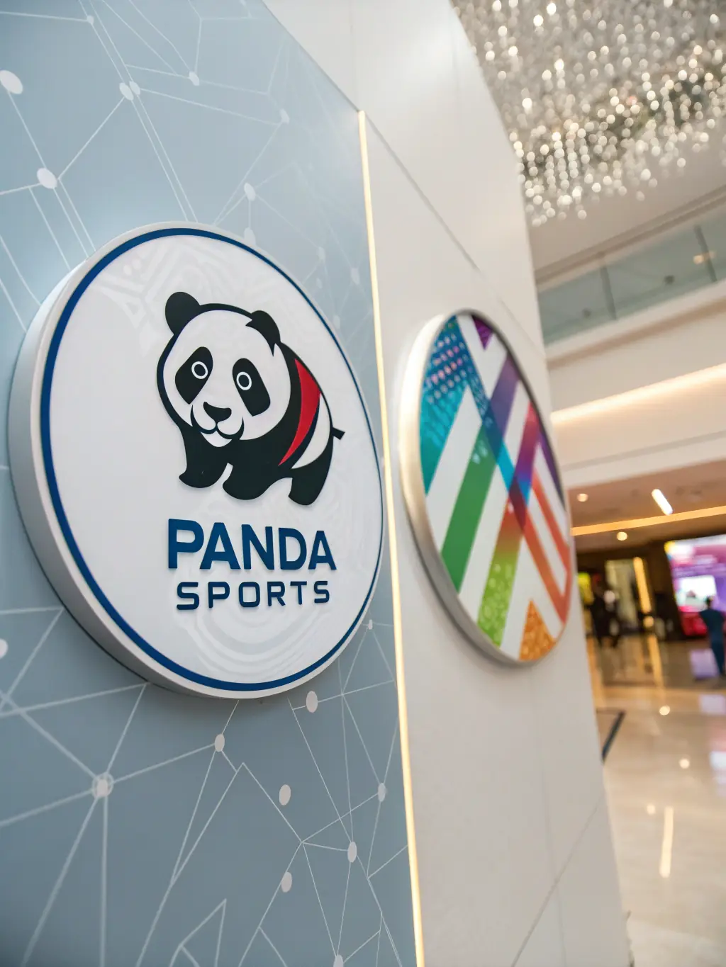 今年会AI 仿生装备